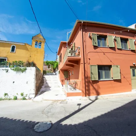 Kantouni Corfu Apartamento