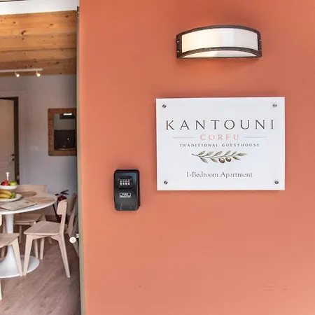 Apartment Kantouni Corfu Potamós